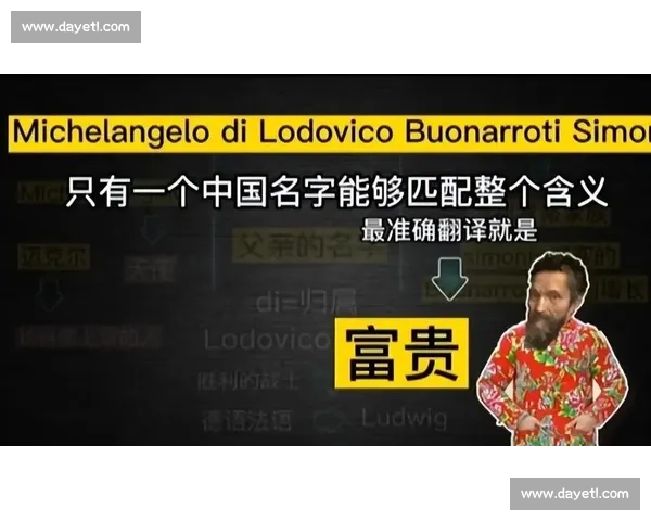 苏超应援团:跨省跨国的超级人脉网络 苏超应援团:跨省跨国的超级人脉网络