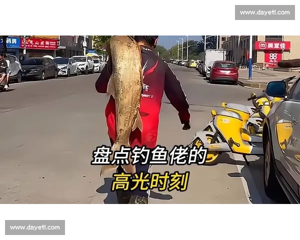 小孩哥单手擒大鱼！钓鱼佬：我的装备白升级了