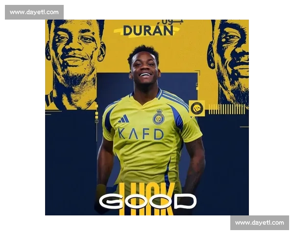 国米标价 3500 万欧难寻买家，恰尔汗奥卢或降薪加盟加拉塔萨雷