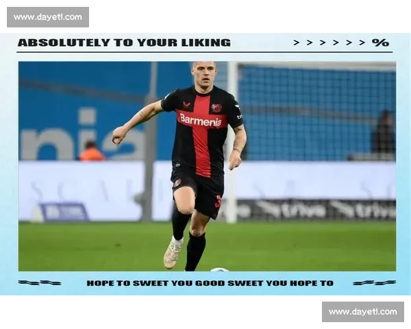 米兰 1000 万欧报价扎卡获药厂积极回应,谈判进入关键阶段